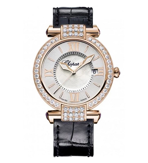 Скупка часов Chopard